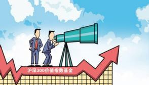 股市震荡令本周（３月７日至１１日）基金净值出现分化