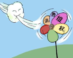网购3台电视，要收9万元快递费？天猫卖家如此刁难竟是因为……