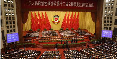 全国政协会议闭幕后，政协委员工作就停止了吗？