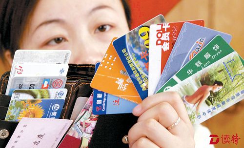 315 | 预付的钱退不回来？社交平台维权难？律师给你支招