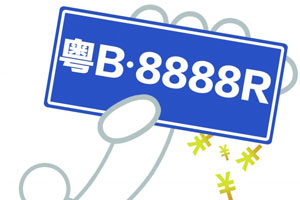 52e5c44a8ebb9