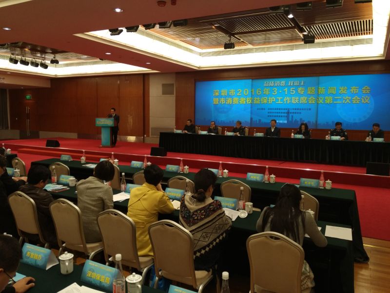 深圳网友票选十大消费“潜规则” 你遇到几个？