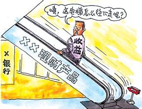 量价齐跌！银行结构性理财产品“亏损”数量增多