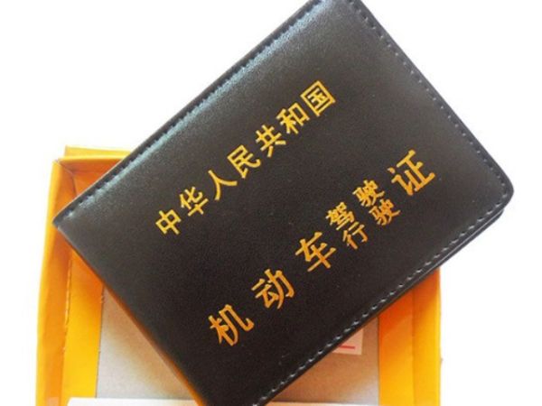 去阿联酋旅游，可持中国驾照开车啦！