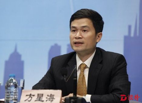 证监会：“十三五”规划有新举措加快内地与香港金融互联互通