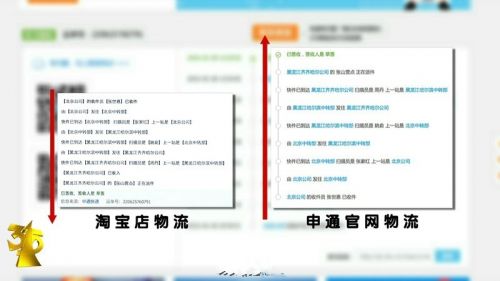 9e5389bbjw1f1xw5hiui0j20m80ciac0_副本