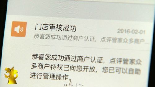 9e5389bbjw1f1xw5gxrr8j20sg0g0goo_副本