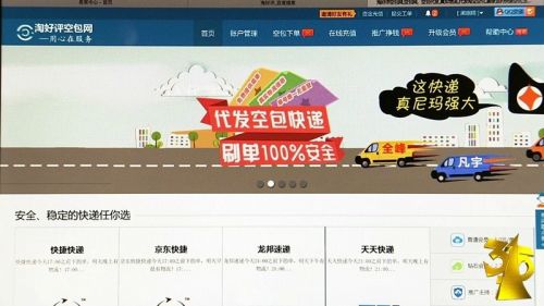 9e5389bbjw1f1xw5gd4ibj20m80cidjl_副本