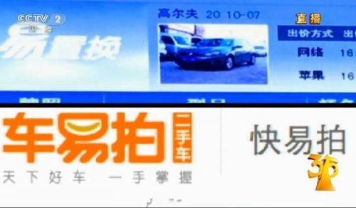 9e5389bbjw1f1xts9ame3j20m80d0aav_副本