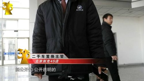 9e5389bbjw1f1xtsg2s57j20m80ciwgz_副本