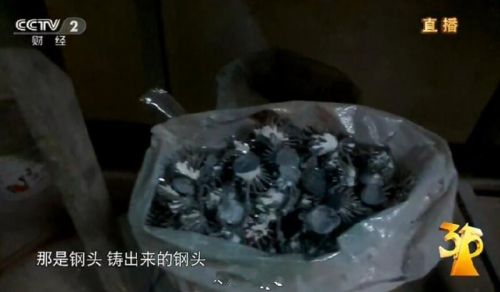 9e5389bbjw1f1xuedfkrgj20m80d03z4_副本