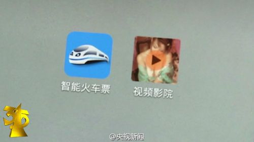 9e5389bbjw1f1xuzab7inj20sg0g0dhr