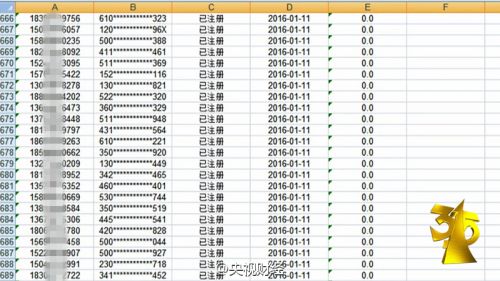 86a17422jw1f1xvu1zqlzj20m80cigqq