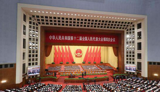 人大今落幕 李克强将答记者问