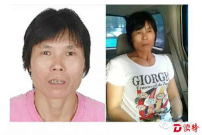 3个深圳娃被拐20年下落不明！警方悬赏破案线索，速速扩散