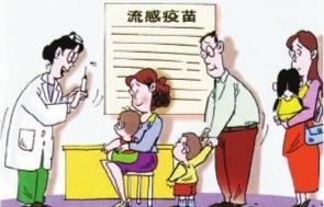 未来一周，深圳流感指数仍是Ⅰ级！三种人要尽早接种疫苗