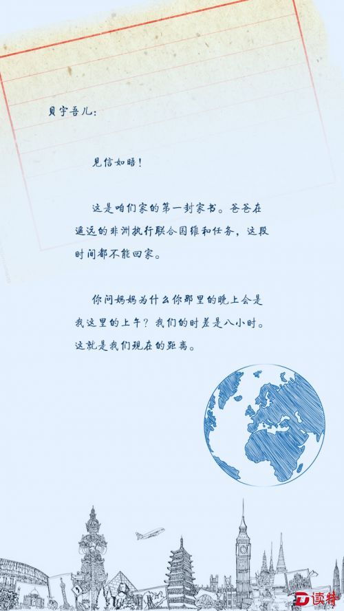 未标题-3