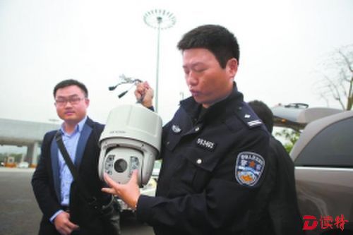 “违停球”可以360度旋转。