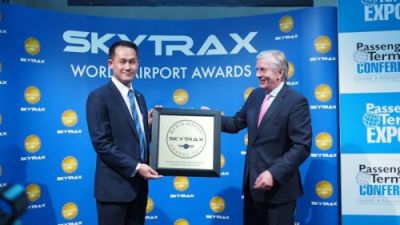香港荣获2016年全球最佳机场出入境服务大奖