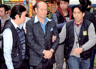 操纵卖淫 澳门赌王侄子被判1年零1个月