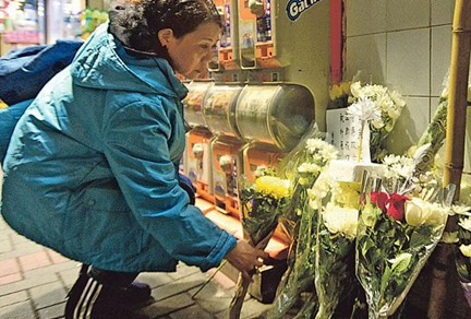 香港一便利店店主遇害 市民8小时踊跃捐款160万