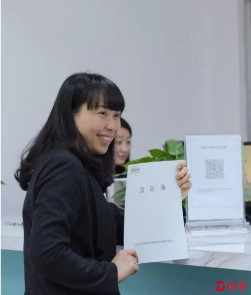 QQ截图20160318191942