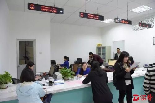 QQ截图20160318193044_副本