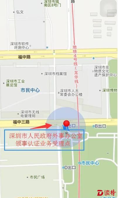 QQ截图20160318193808_副本