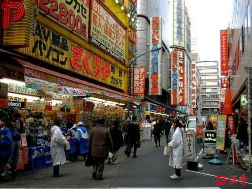 japan
