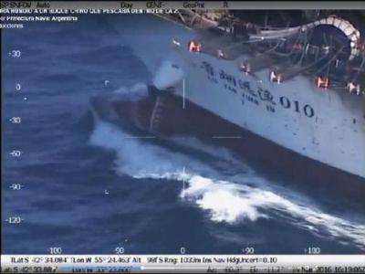 中国渔船被击沉 阿根廷外长表态：依法处理此事