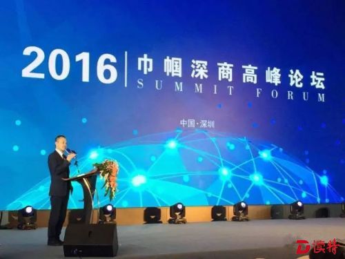 王石演讲感谢姚振华：股权之争是万科最精彩的一个部分