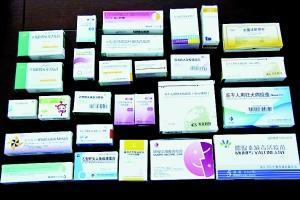 山东公布300名买卖非法疫苗人员名单 广东有3人！