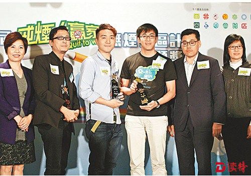 女朋友的一句话，让这名香港男子跑步戒15年烟瘾
