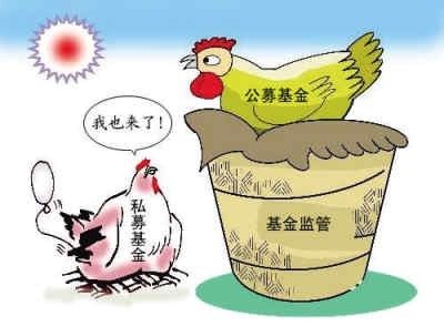 私募基金峰会 | 这些大佬如何看待2016的市场？