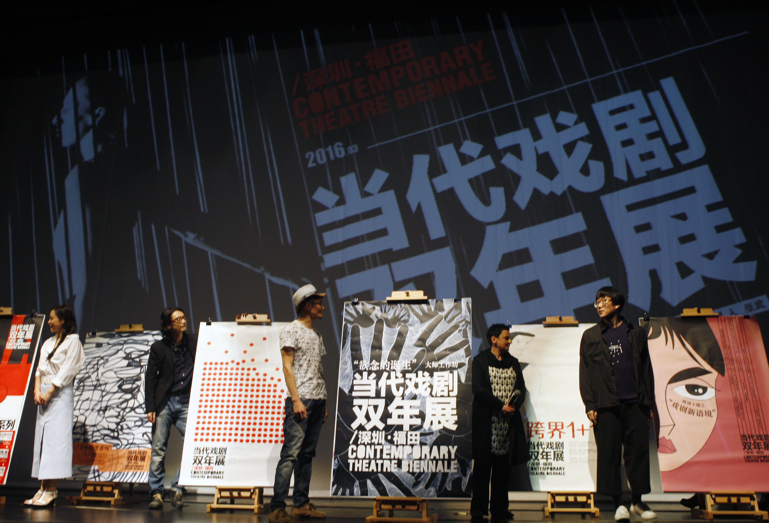 孟京辉告诉你，在美术馆遭遇当代戏剧是一种什么样的体验
