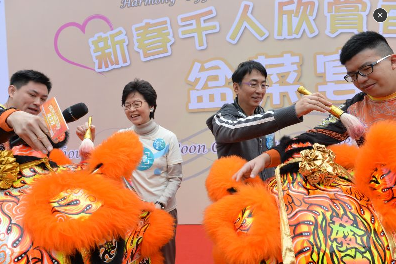 香港举办新春千人欣赏香港盆菜宴