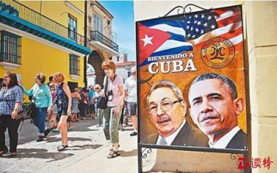老冤家终于要和解了？美总统时隔88年再访古巴