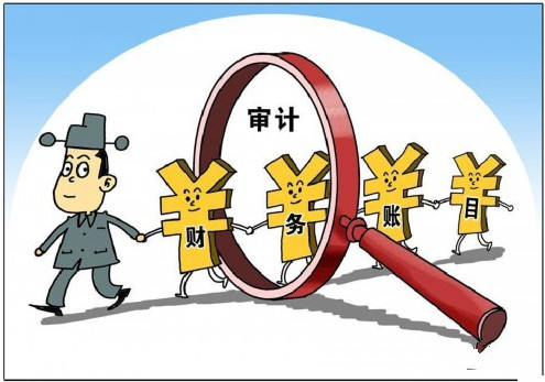 16名廉政观察员前海上岗，外部监督严防“高楼建起，干部倒下”