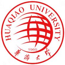 香港副学位可升读华侨大学11学科 