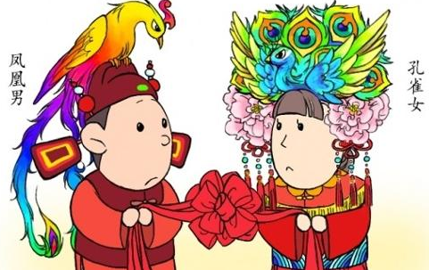 凤凰男的传说