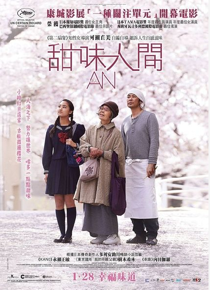 香港观影 | 看完《奎迪》想学拳击