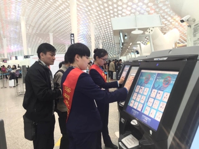 深圳机场延误航班已执行完毕 新一轮强降雨将再度影响航班