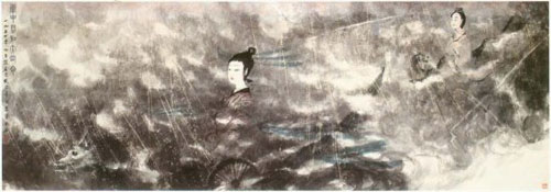 傅抱石《云中君和大司命》