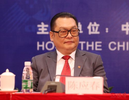 陈应春3