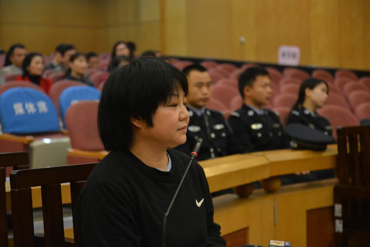 网络也传销，投资比特币金额达4000多万，吴某涉嫌犯罪受审