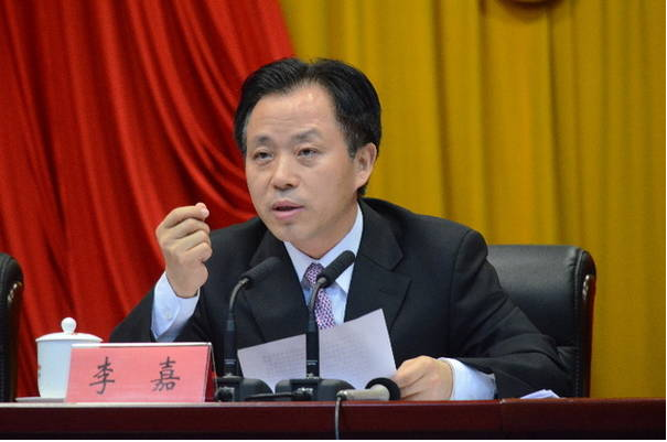 广东省委常委、珠海市委书记李嘉被查|简历