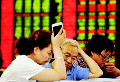 盘前参考｜“砸盘日”不用怕 机构仍看好反弹