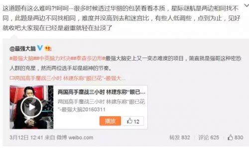 搞19.webp