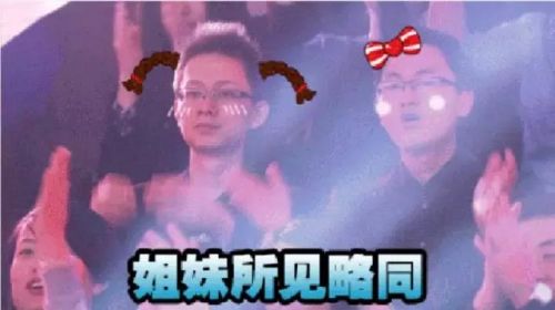 搞20.webp