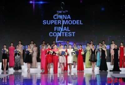 田霖摘得“2016中国超级模特大赛”冠军